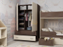 Шкаф двухстворчатый бодего