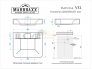 Раковина над стиральной машиной Марсель V52