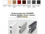 Шкаф-купе Max МШ-25-6-15-22