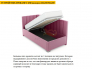 Кровать Кэтрин 90х200 мм с подъемным основанием