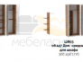 Шкаф 4-дверный Палермо Дуб Каселла коричневый